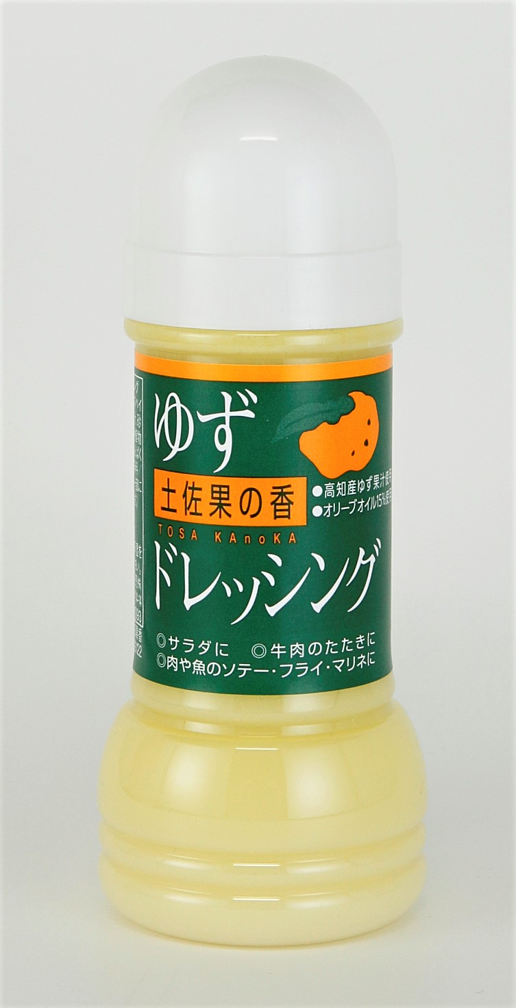 Yuzu dressing