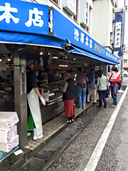 上町池澤本店