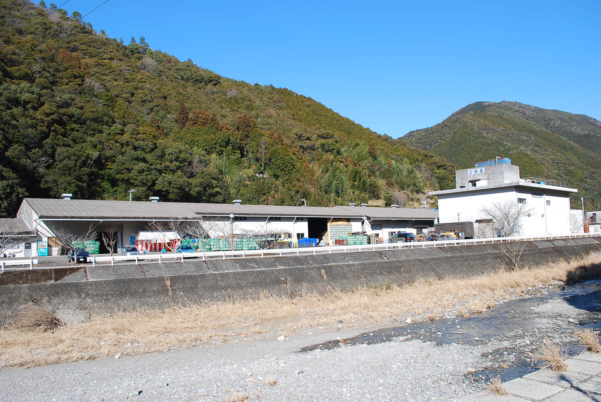 高知酒造株式会社