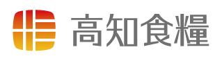 高知食糧株式会社