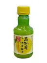 高知産ゆず果汁