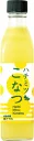 ハチミツこなつ