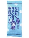 慎太郎ソーダー