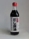 四万十だし醤油