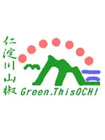土佐の山椒一味