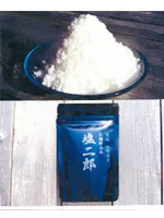 塩二郎 塩一覧｜匠の食卓公式販売サイト