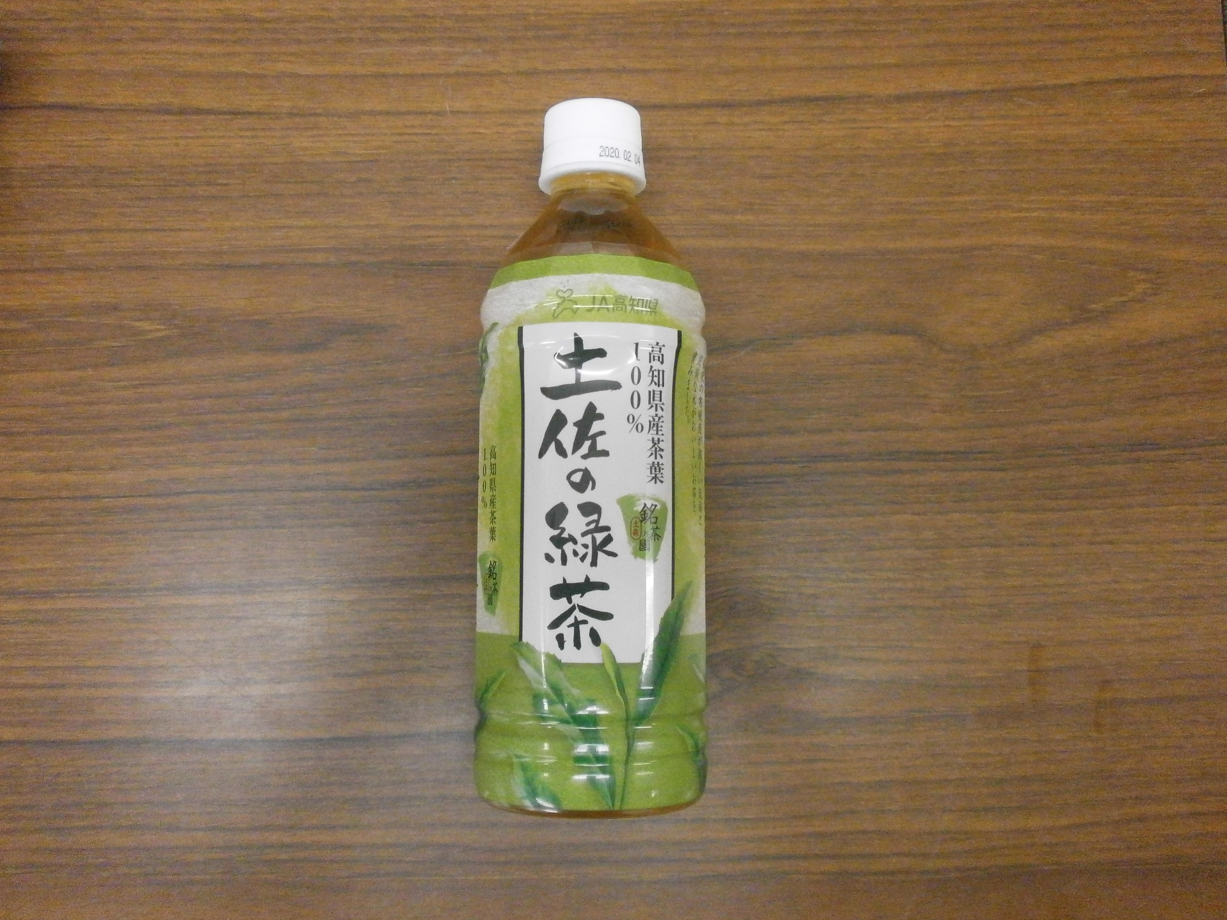土佐の緑茶　　ペットボトル　