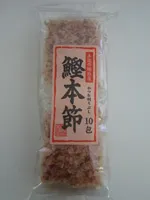 鰹本節パック　3g×10P