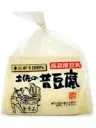 土佐の昔豆腐