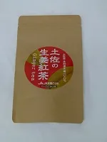 土佐の生姜紅茶　ティーバッグ