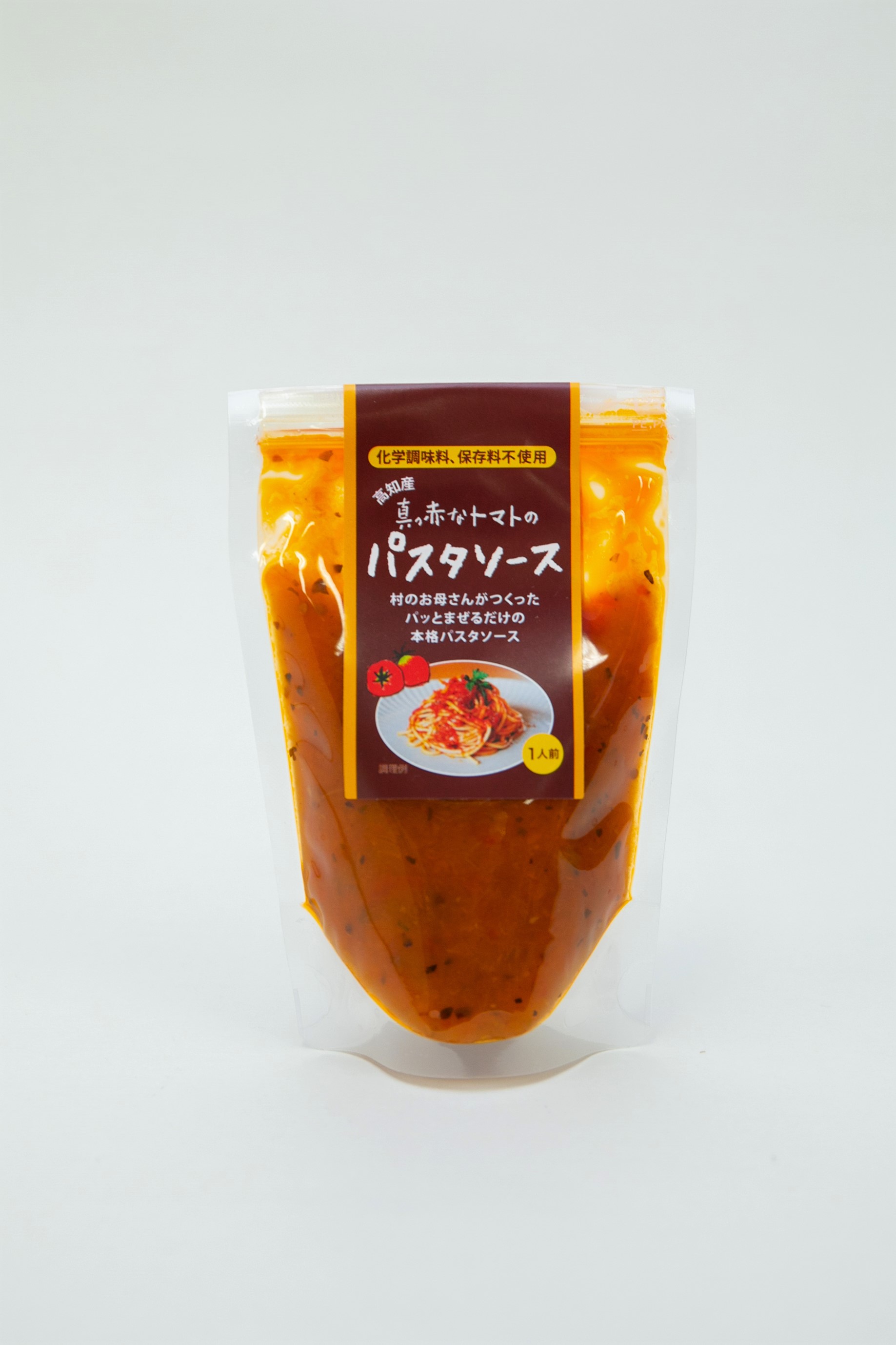 真っ赤なトマトのパスタソース100ｇ