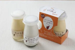 茶卵ぷりん(2個入瓶)
