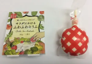 サラダにかけるふわふわとうふ