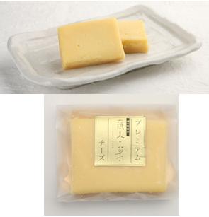 蔵人の菓 チーズ（ハーフ）