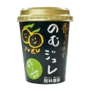飲むゆずジュレ