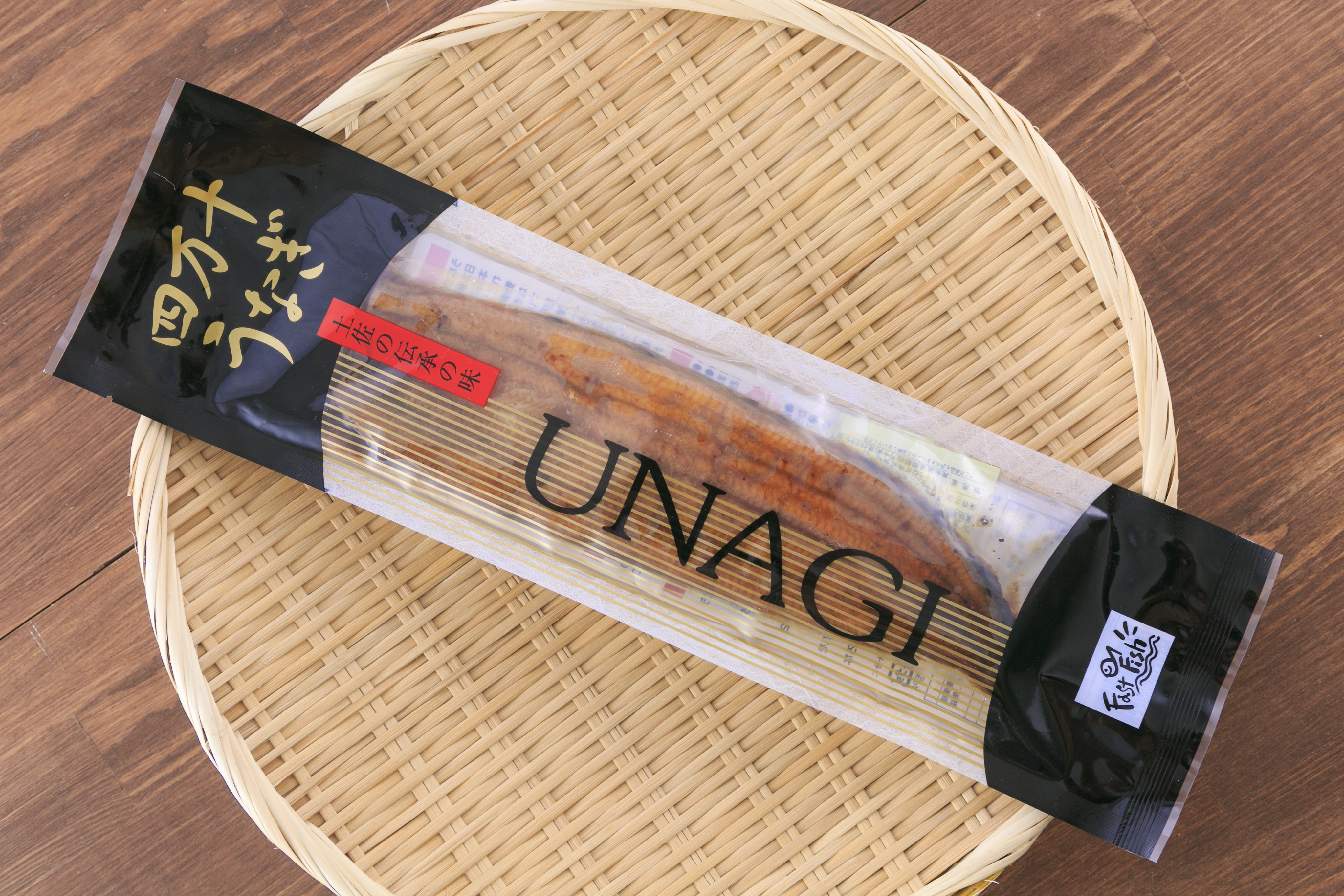 四万十うなぎ　UNAGI蒲焼　110ｇ