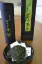 四万十茶