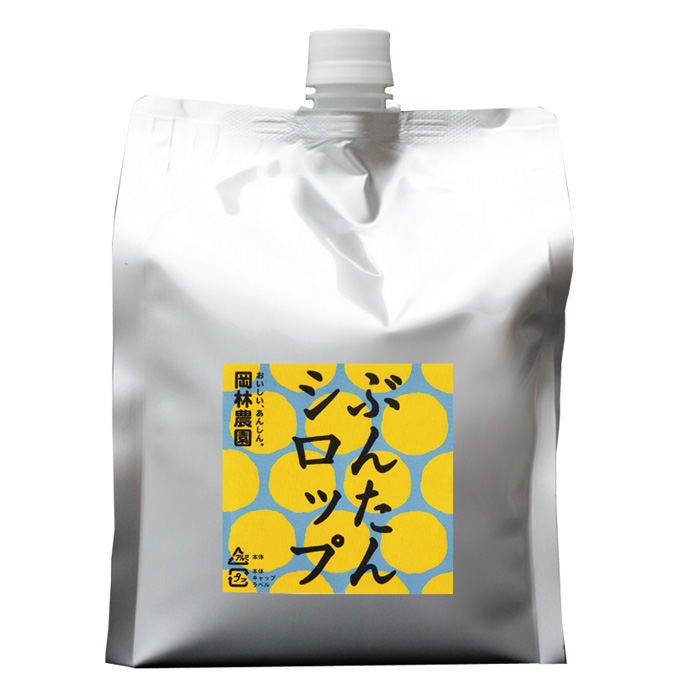 商品詳細 - 高知県産品データベース