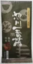 池川一番茶　煎茶　かぶせ茶
