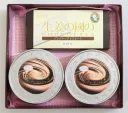 生姜の國のCHOCOLATE
