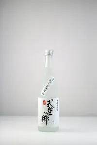 湯割りが美味い！ 天空の郷