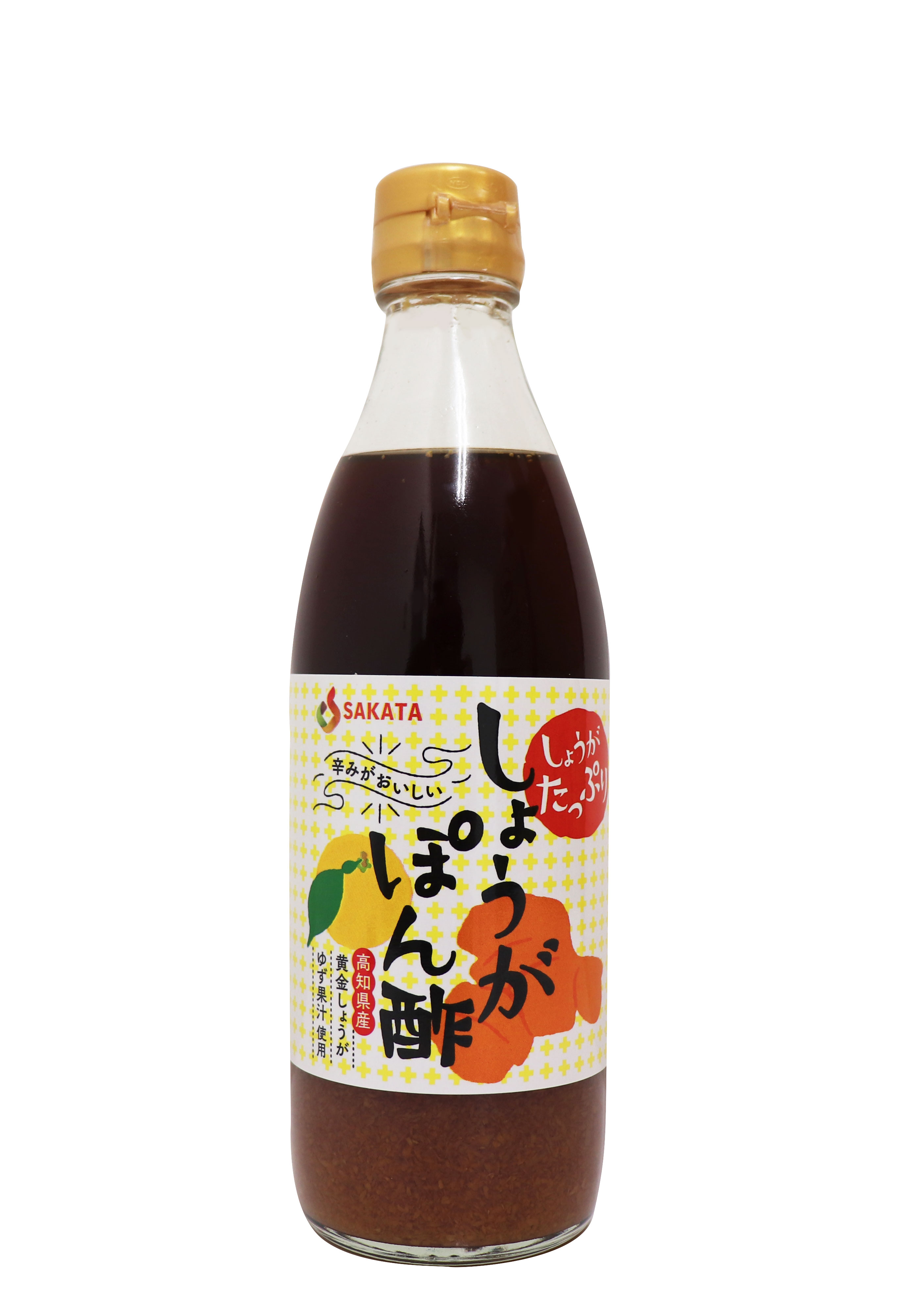 高知県産生姜　ゆず使用　生姜ぽん酢360ml×20