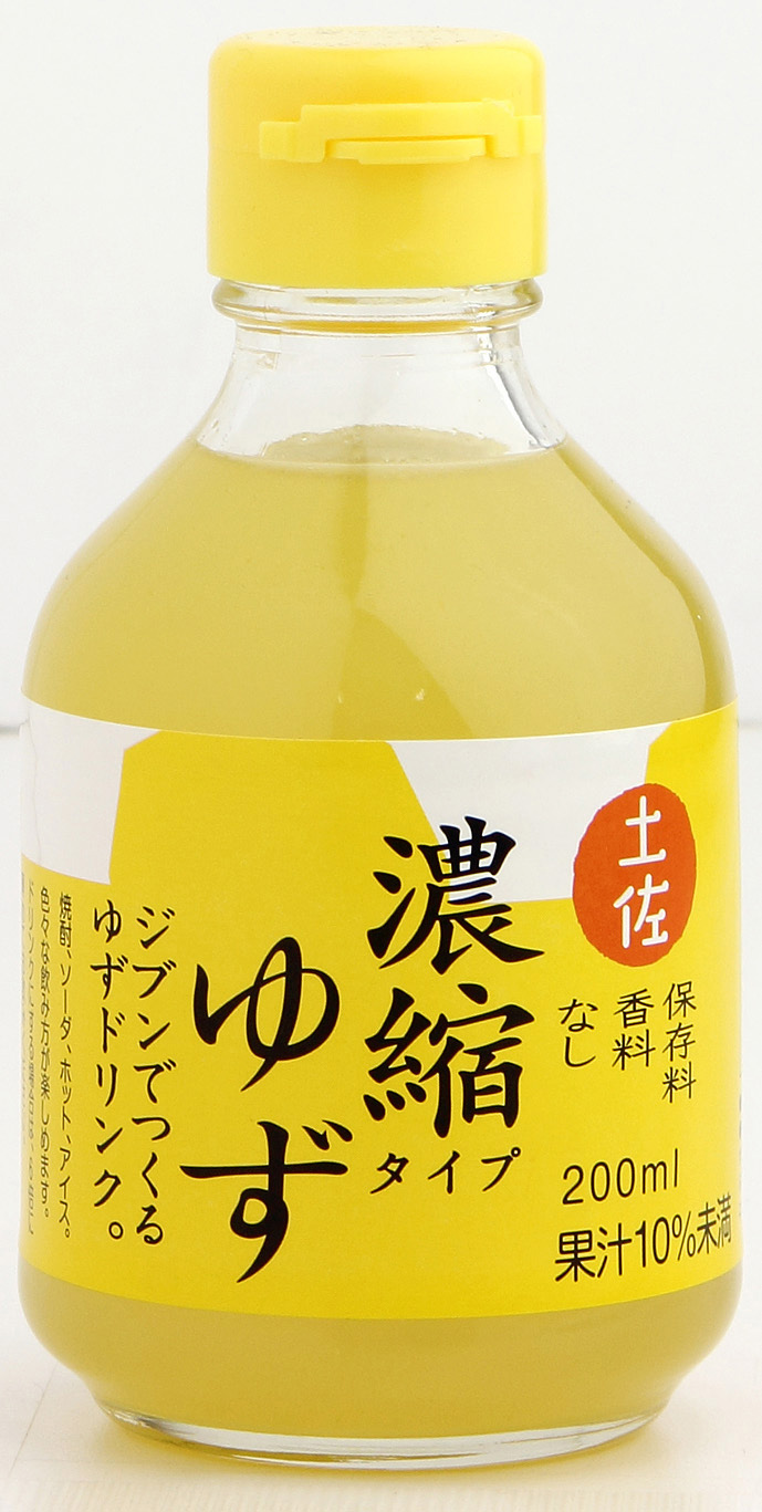 濃縮タイプゆずドリンク200ｍｌ