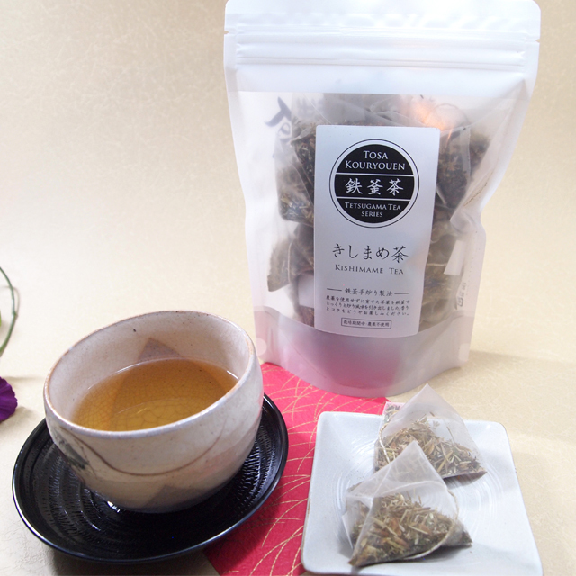 鉄釜茶　きしまめ茶　テトラパック2g×25個入り