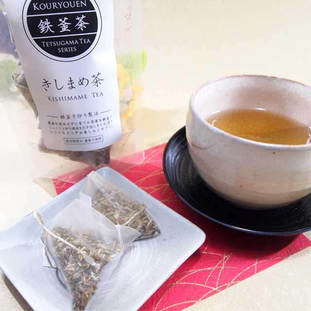 鉄釜茶　きしまめ茶　テトラパック2g×８個入り