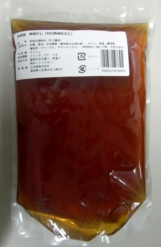 【業務用】　宗田屋　卵焼だし900ｇ　甘口醤油仕立て