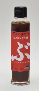 ぶしゅかんマイルドぽん酢