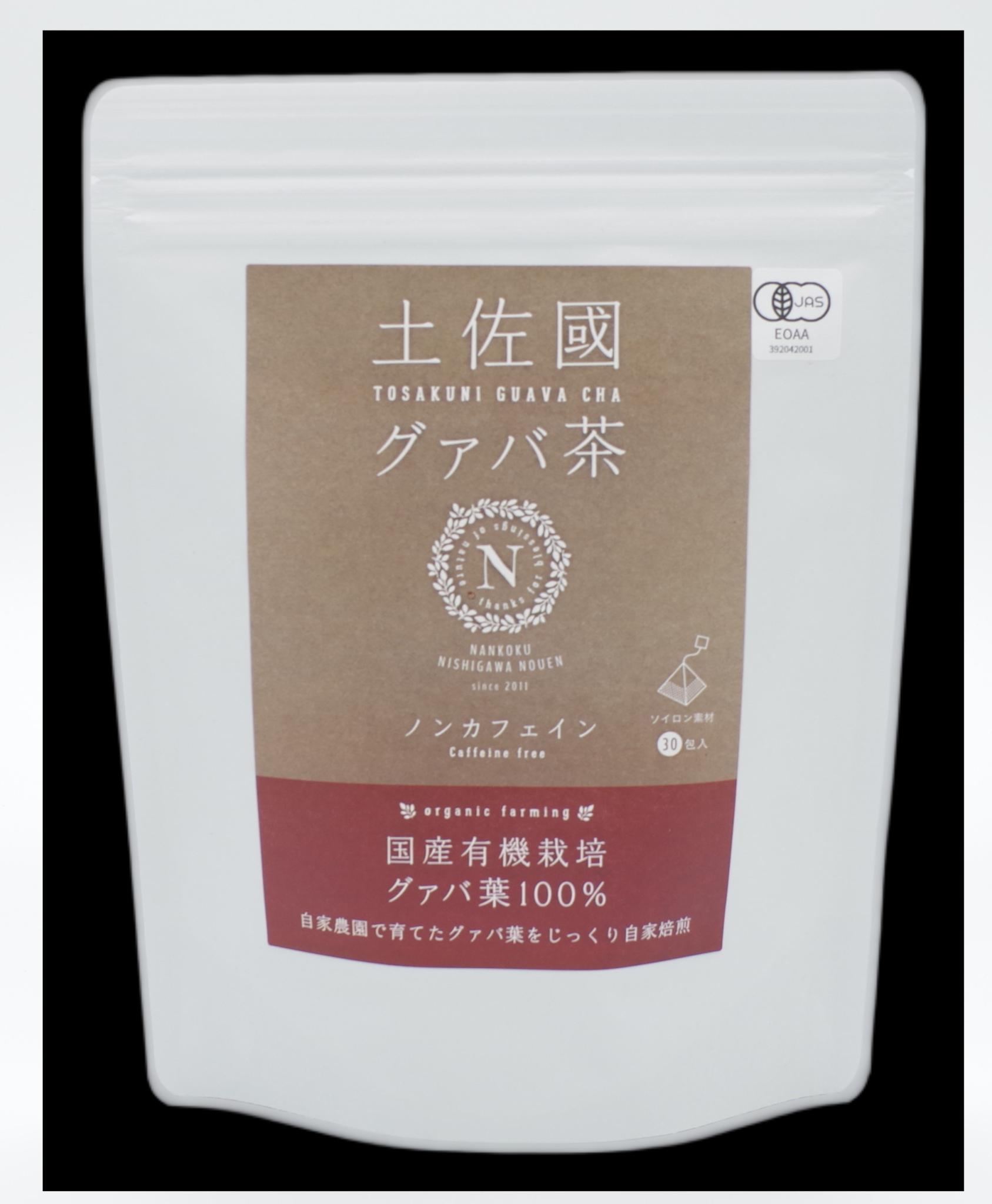 土佐國グァバ茶(焙煎)　2g×30包入り