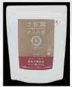 土佐國グァバ茶(焙煎)　2g×30包入り