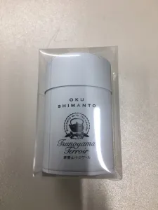 津野山テロワール　煎茶　奥四万十