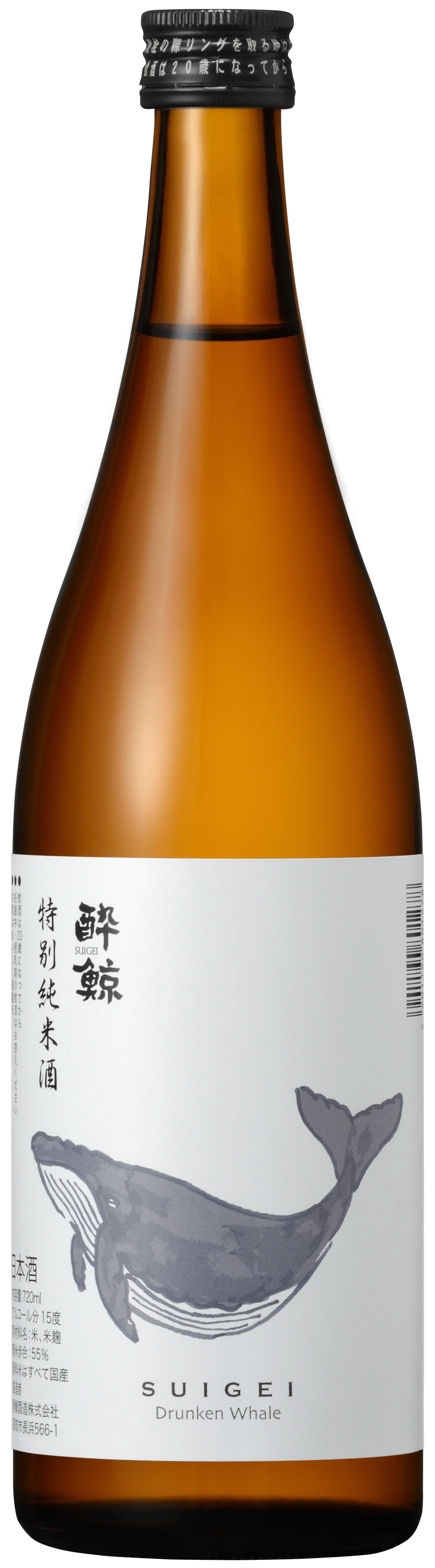 酔鯨 特別純米酒 720ml