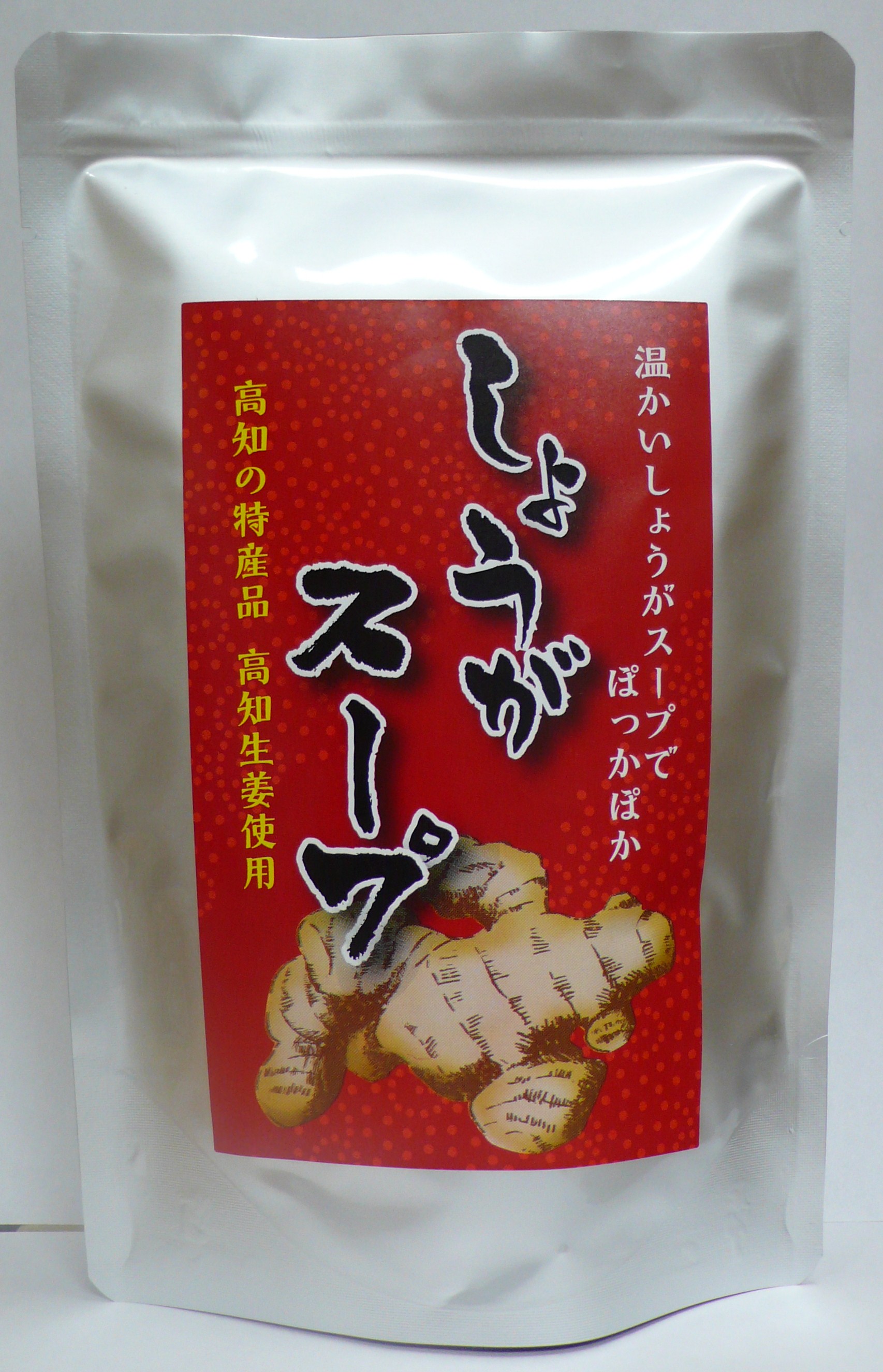 事業者詳細 高知県産品データベース