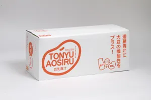 豆乳青汁【生】冷凍　28パック入り
