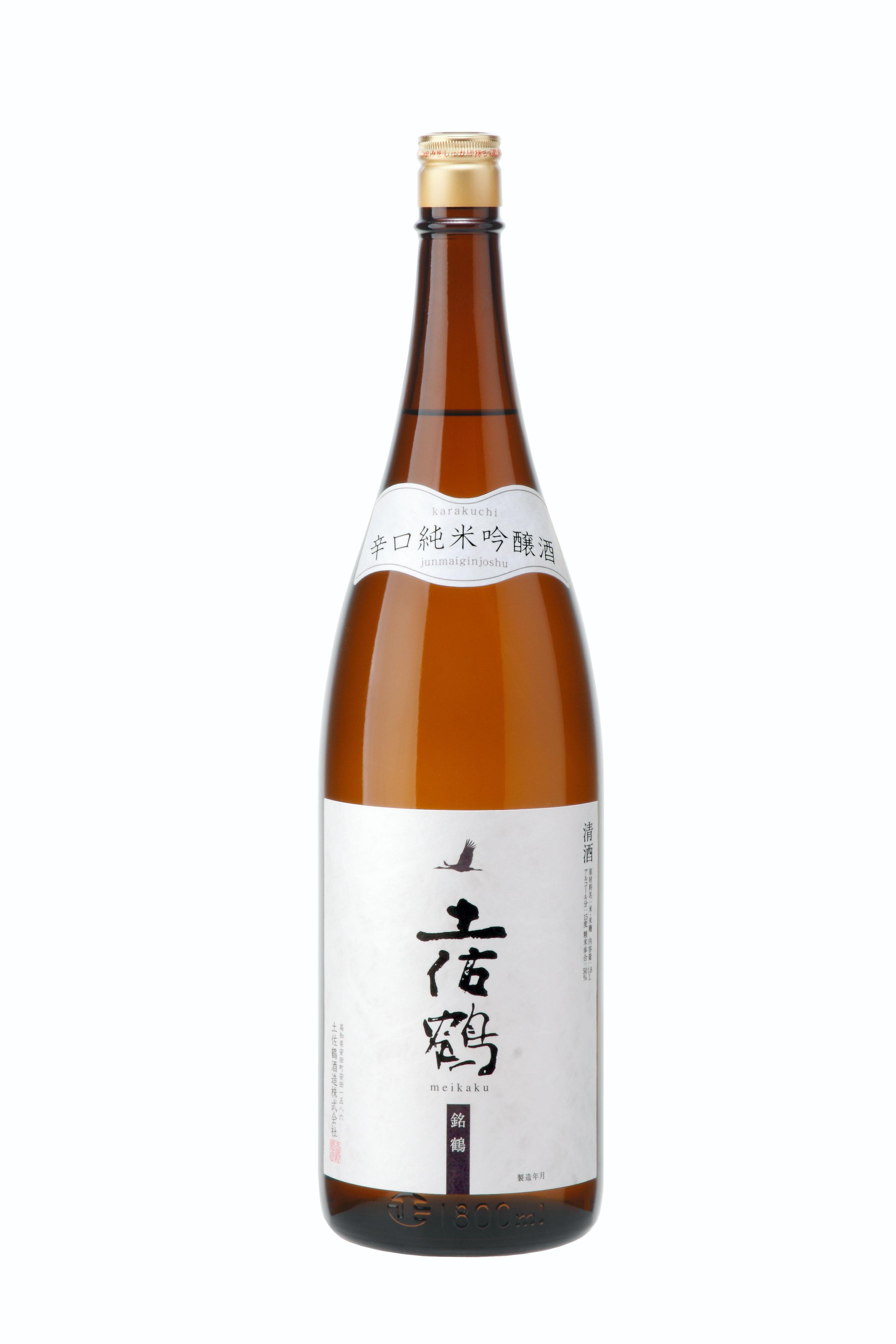 辛口純米吟醸酒　銘鶴　土佐鶴