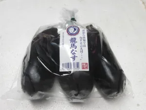 高知県産　龍馬なす