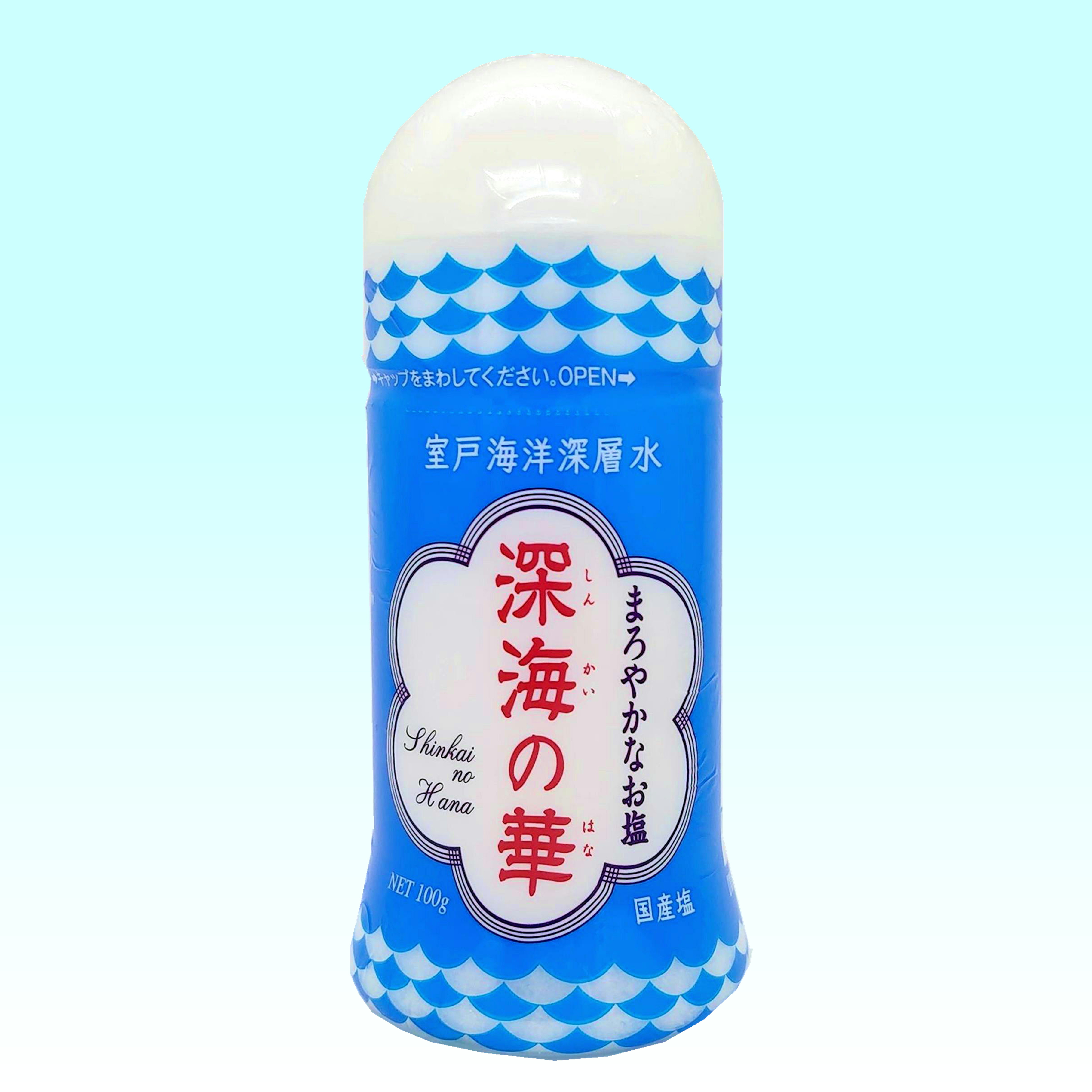 深海の華　100ｇ