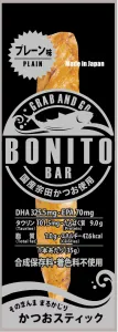 ＢＯＮＩＴＯ ＢＡＲ　プレーン味