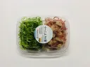 高知県産　薬味アソート