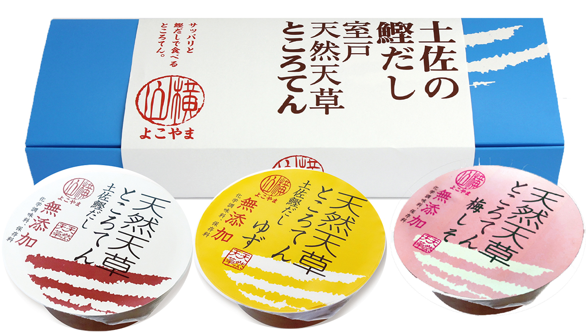 土佐の鰹だし室戸天然天草ところてん無添加ギフトセット