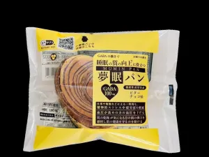 『夢眠パン』　GABA配合 ビターチョコ味