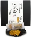 宗田節おかき　ミックス