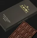 ジンジャーチョコレート・ビター