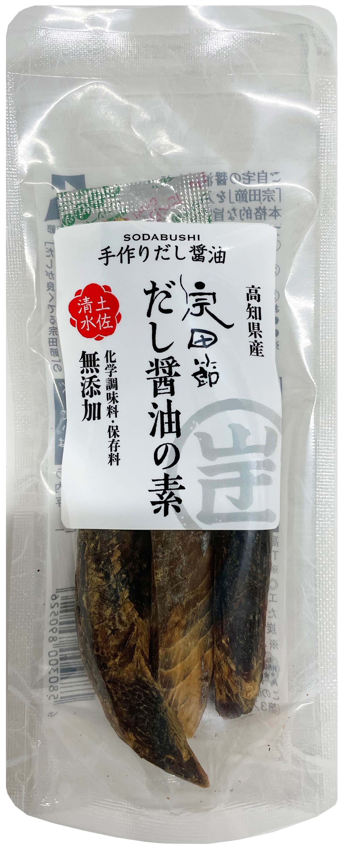商品詳細 高知県産品データベース