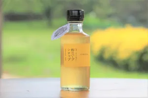 和のハーブシロップ[青しそとゆず] 中