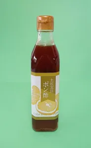 土佐文旦ポン酢