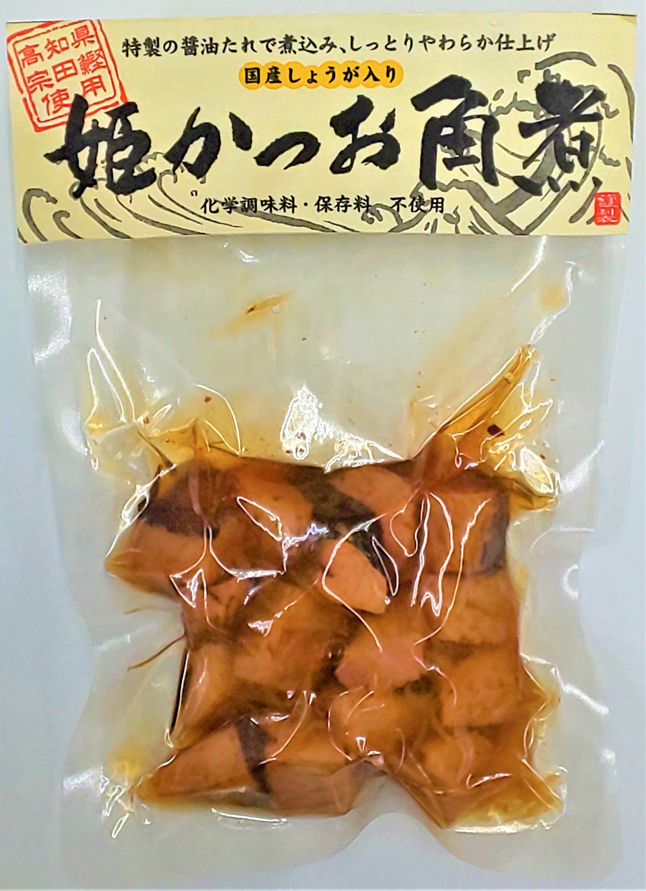 姫かつお角煮　国産しょうが入り